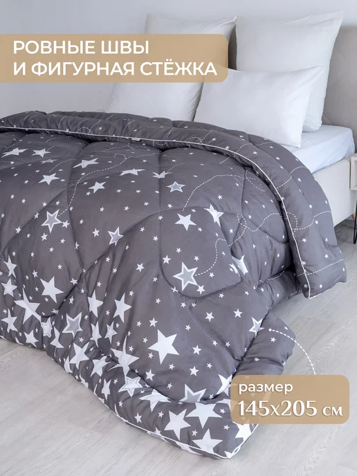 Спаленка Oдеяло 1,5 спальное зимнее всесезонное овечья шерсть, вариант, фото 7