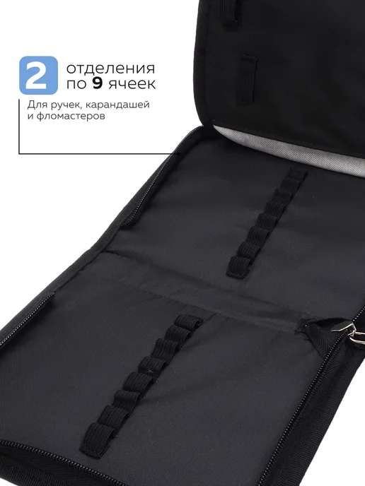 Пенал школьный Pixie Crew - фото 3