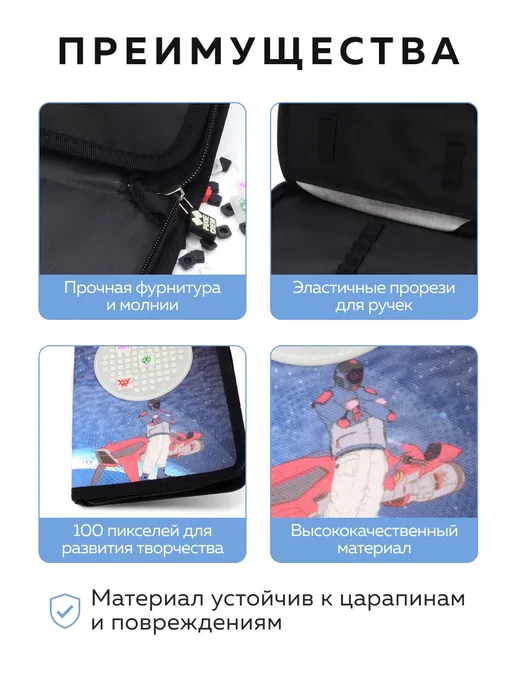 Пенал школьный Pixie Crew - фото 4