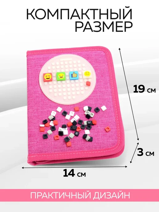 Пенал школьный Pixie Crew - фото 3