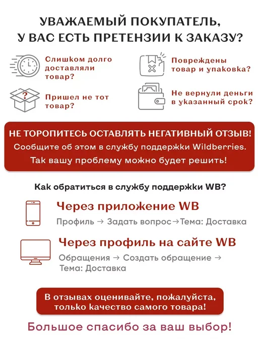 Пенал школьный Pixie Crew - фото 2