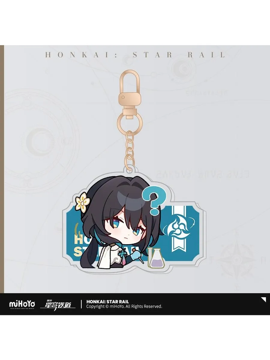 Брелок Honkai Жуань Мэй Ruan Mei Pam exhibition hall Брелок Honkai Жуань Мэй Ruan Mei Pam exhibition hall