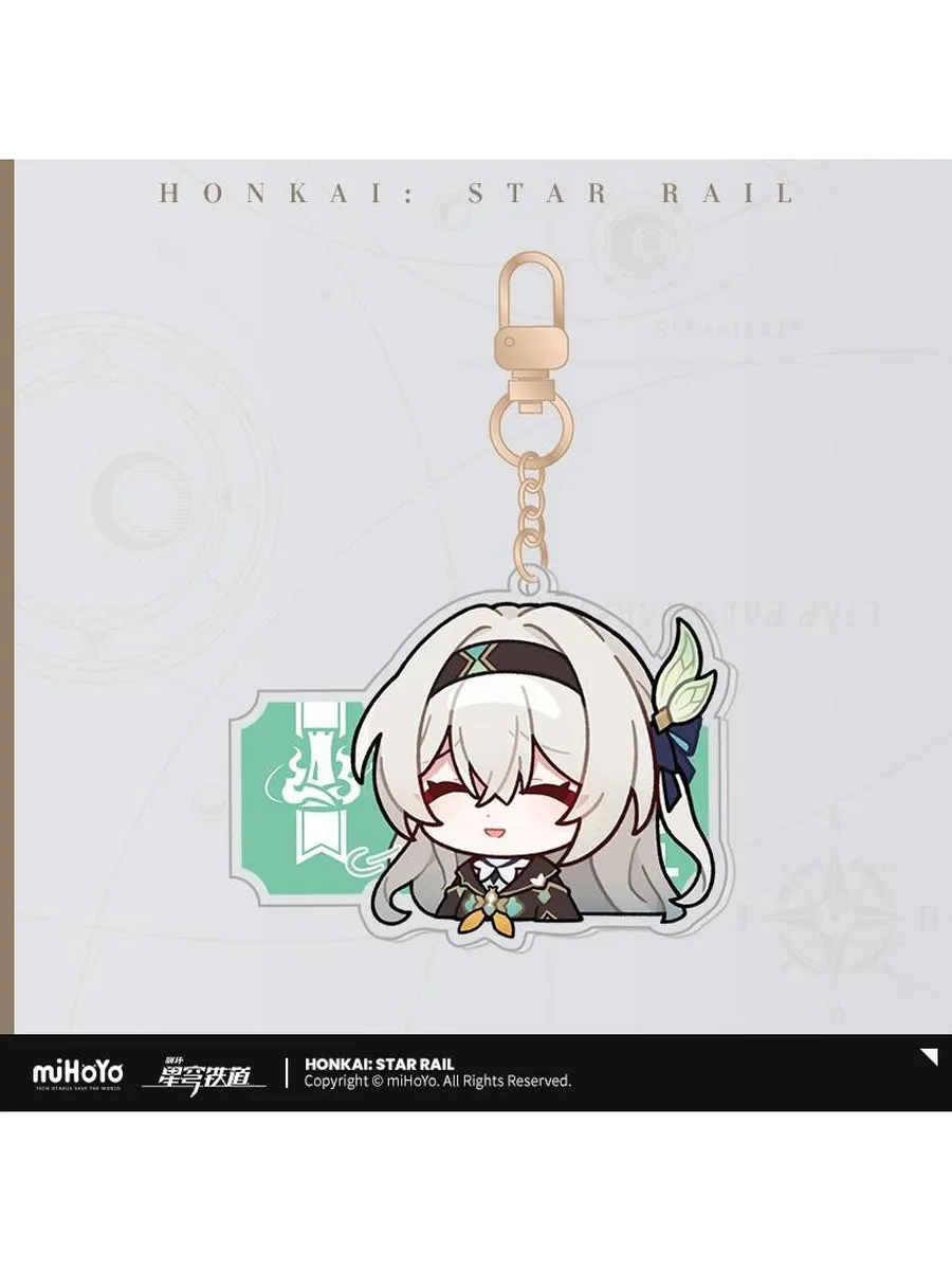 Брелок Honkai Светлячок Firefly Pam exhibition hall