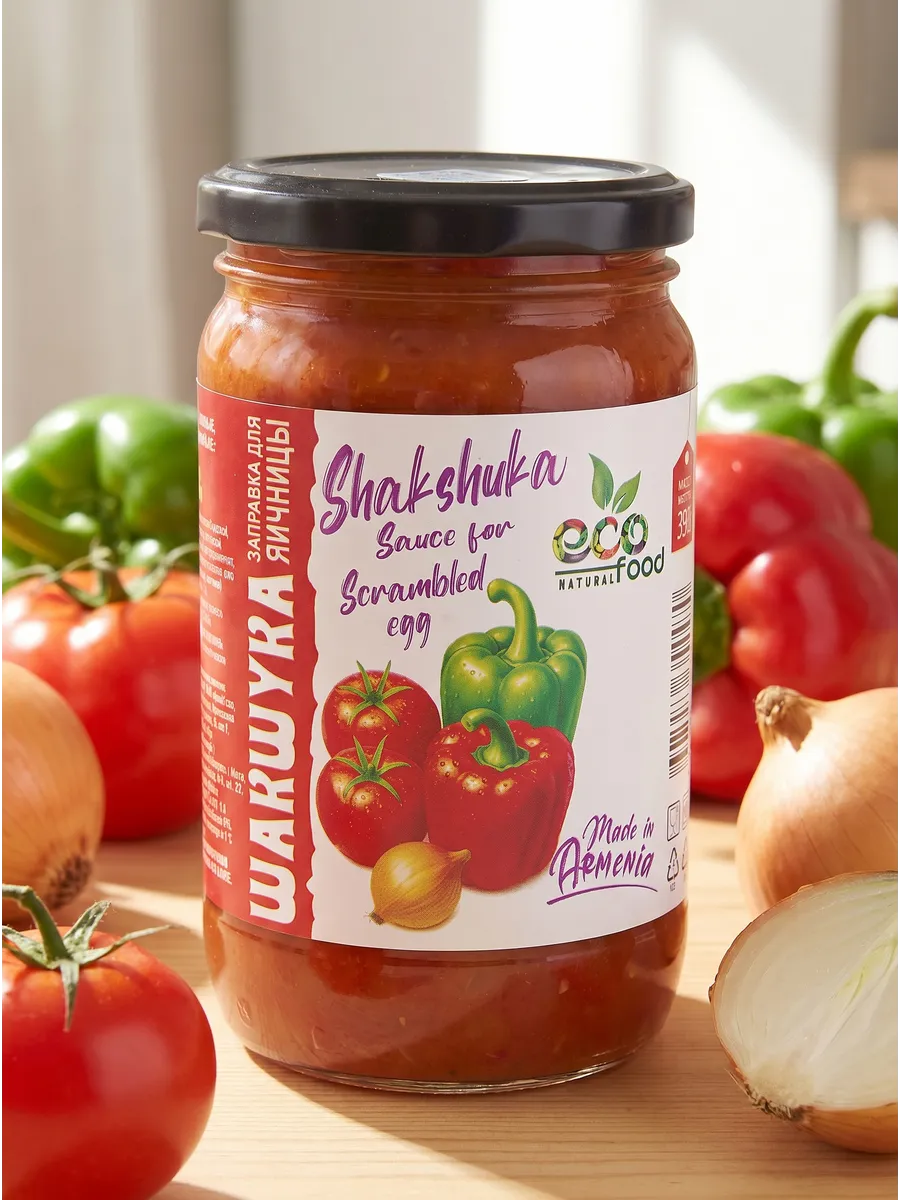 Шакшука. Заправка для яичницы 350г, ECOFOOD (Армения)