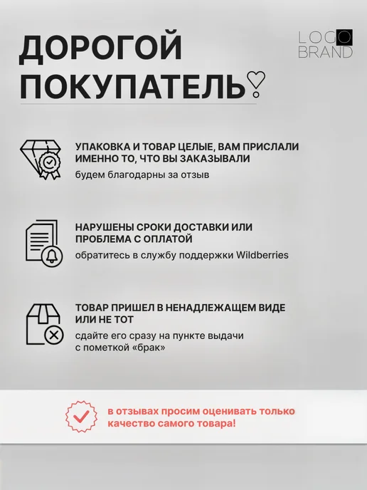 ПУГО ШТРИХ Пуговицы декоративные, желтый, фото 4