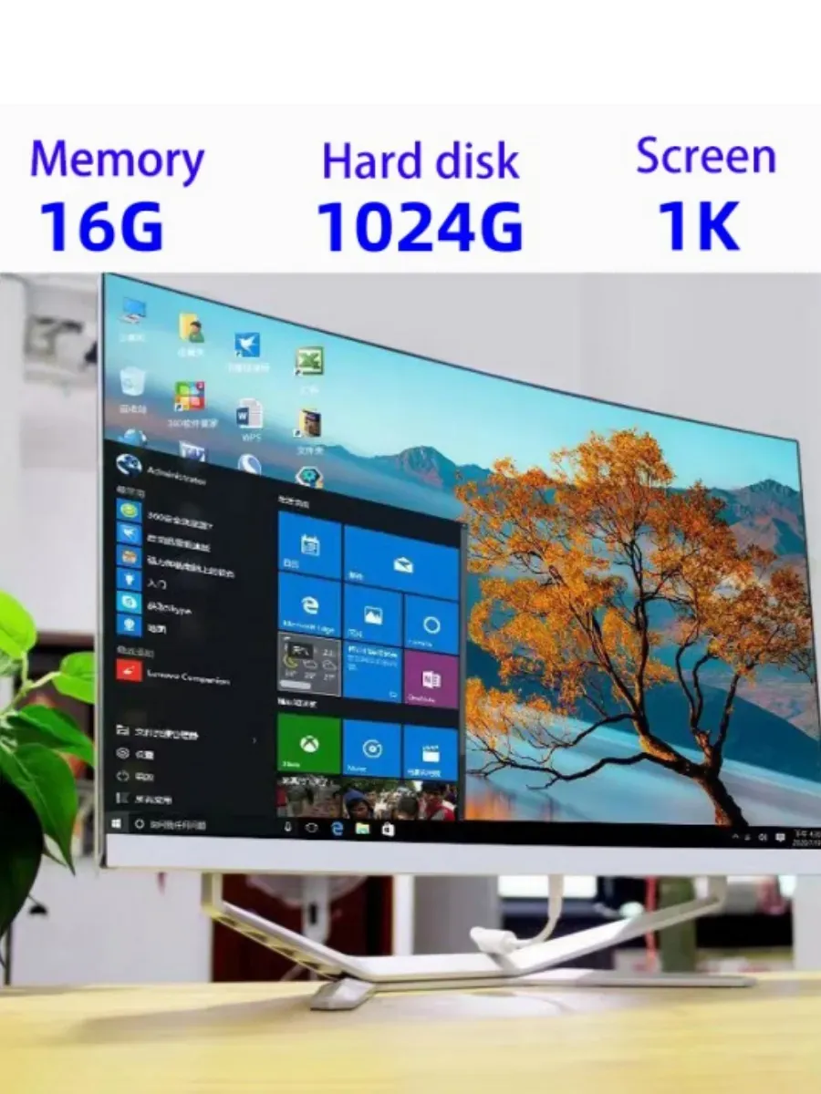 32" Моноблок N5095 (16ГБ, 1024GB) клавиатура русская система