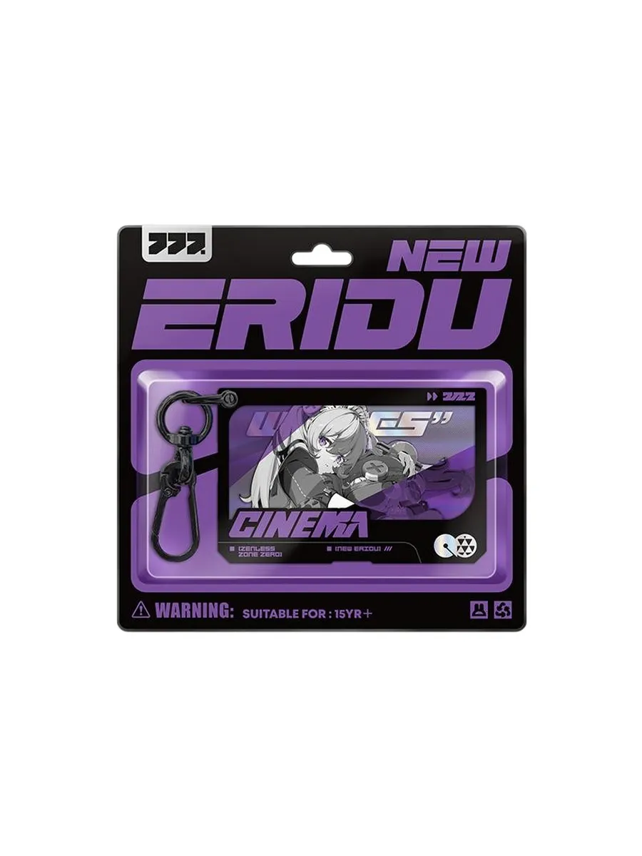Брелок Zenless Zone Zero Корин Corin 52217