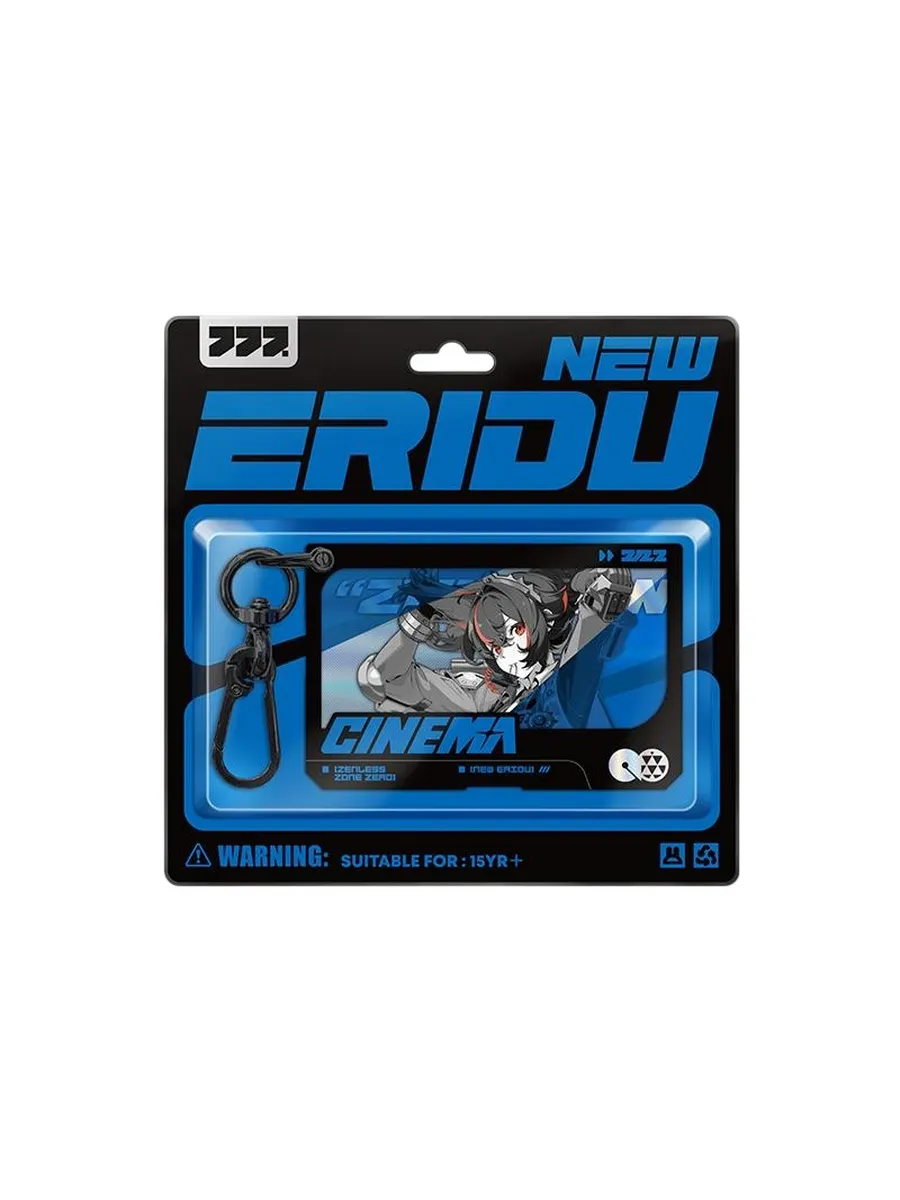Брелок Zenless Zone Zero Чжу Юань Zhu Yuan 52224
