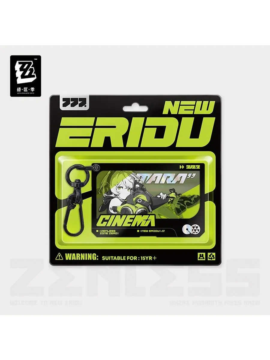 Брелок Zenless Zone Zero Энби Anby 52118 Брелок Zenless Zone Zero Энби Anby 52118