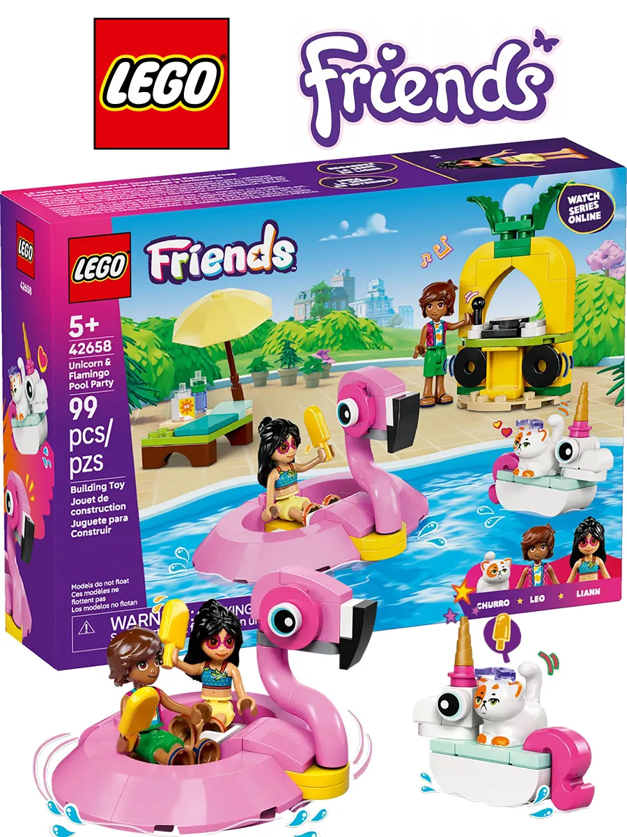 Конструктор Friends 42658 Вечеринка у бассейна с Единорогом