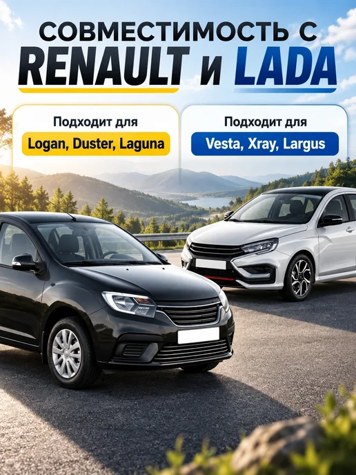 Вектор Болты колесные M12X1,5X24 Цинк, Конус с выступом, 16 шт, 16 шт, фото 4