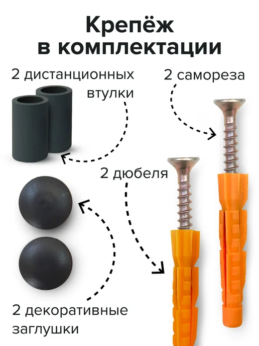 Крючковски Медальница "GRUT" металлическая, черный, фото 6