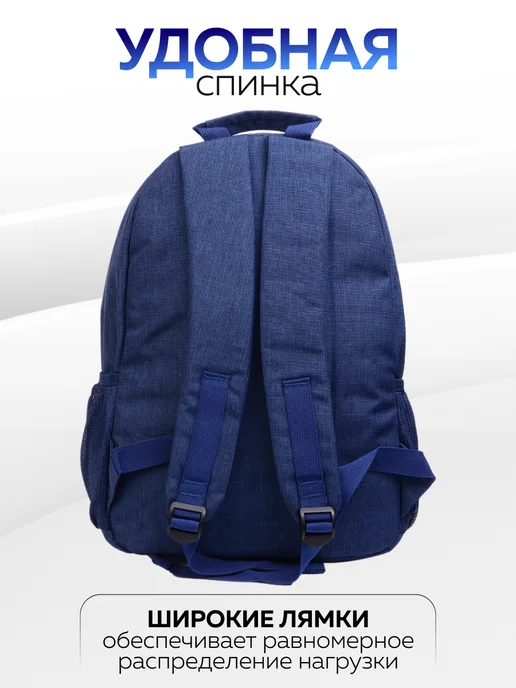 Рюкзак школьный "Pixie Crew" - фото 5