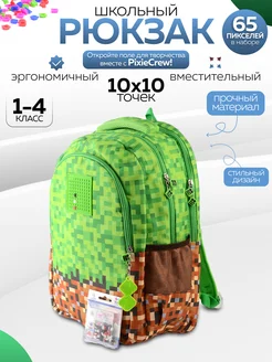 Рюкзак школьный "Pixie Crew"