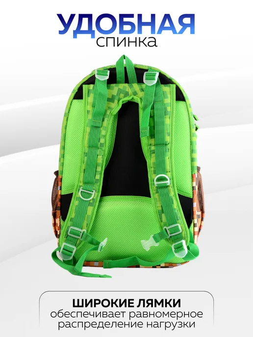 Рюкзак школьный "Pixie Crew" - фото 5