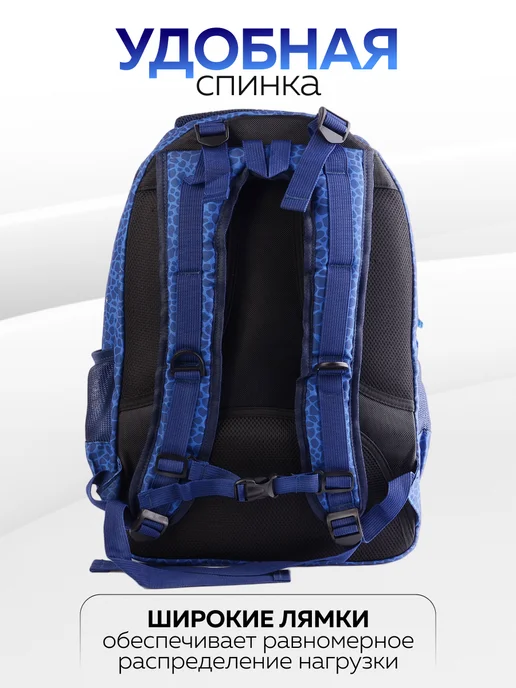 Рюкзак школьный "Pixie Crew" - фото 5