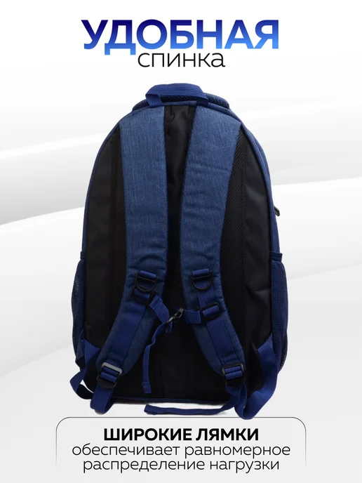 Рюкзак школьный "Pixie Crew" - фото 5