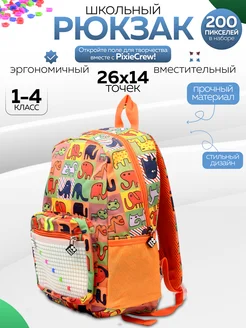 Рюкзак детский "Pixie Crew"
