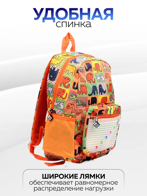 Рюкзак детский "Pixie Crew" - фото 5