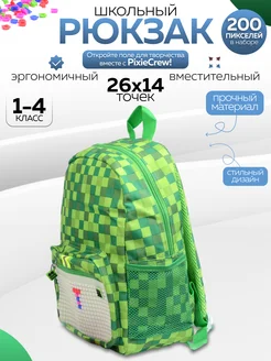 Рюкзак детский "Pixie Crew"