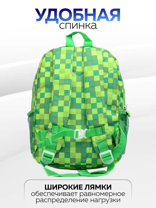 Рюкзак детский "Pixie Crew" - фото 5