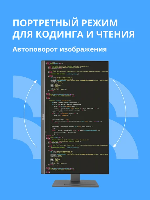 CBR Моноблок 2702 27" i5 16ГБ 512ГБ, UHD Graphics, 11 Pro, 16 ГБ, 512 ГБ, фото 8