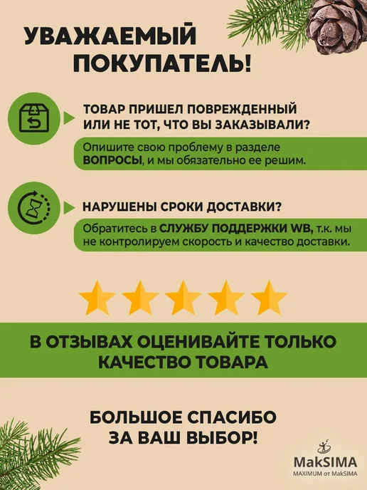 Martika Горшок для цветов 0,9л, 0,9 л, фото 3