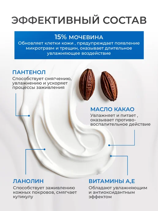 LOVE&JOY Крем для рук увлажняющий для сухой кожи с дозатором, 460 мл, фото 7