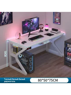 Стол Белый 478975766 купить за 13 289 ₽ в интернет‑магазине Wildberries