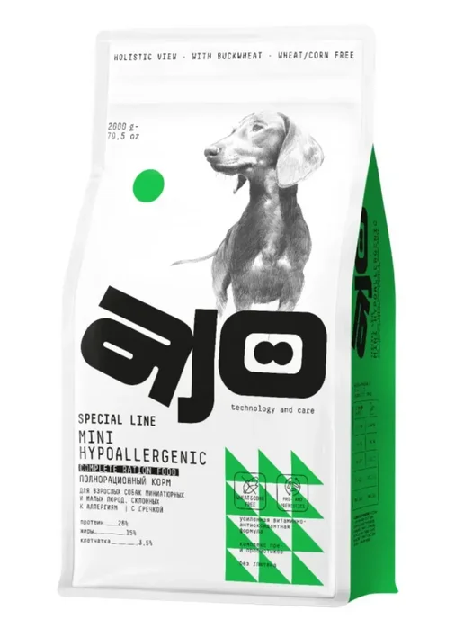 Сухой корм AJO Dog Hypoallergenic для собак, мелкие, 2 кг