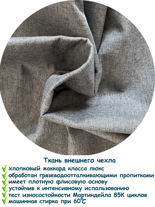 ПИНГВО Кресло мешок XXXXL, серый, фото 2