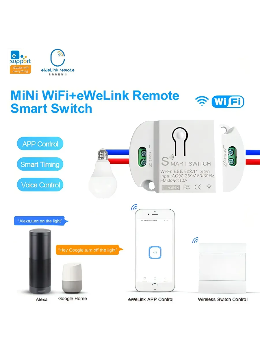 eWeLink WiFi умный выключатель света