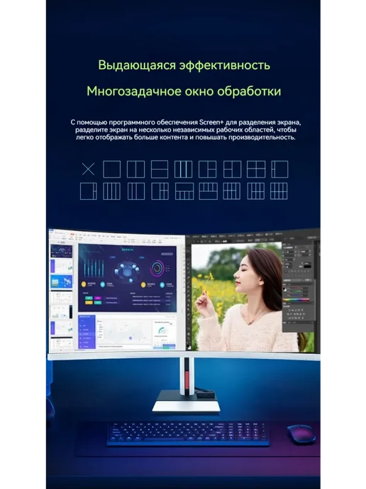 rus win 34" Моноблок N5095 8G 128GB，русская системa, 8 г, 128 ГБ, фото 8
