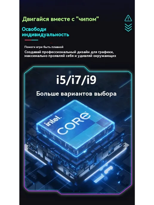 rus win 34" Моноблок N5095 8G 128GB，русская системa, 8 г, 256 ГБ, фото 5