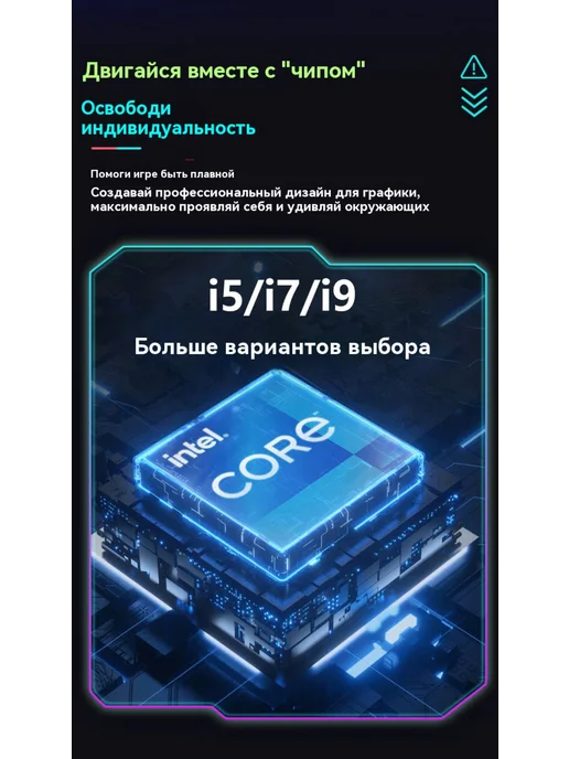 rus win 34" Моноблок N5095 8G 128GB，русская системa, 16 г, 128 ГБ, фото 5
