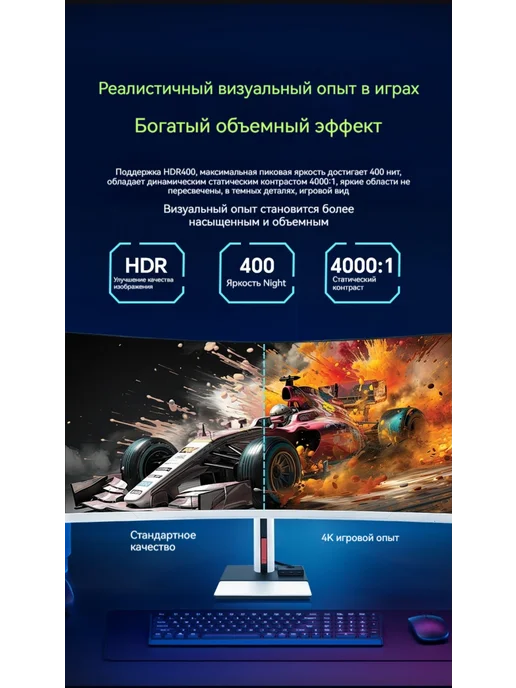 rus win 34" Моноблок N5095 8G 128GB，русская системa, 16 г, 128 ГБ, фото 6