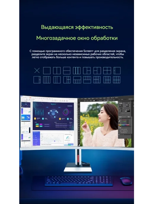 rus win 34" Моноблок N5095 8G 128GB，русская системa, 16 г, 128 ГБ, фото 8