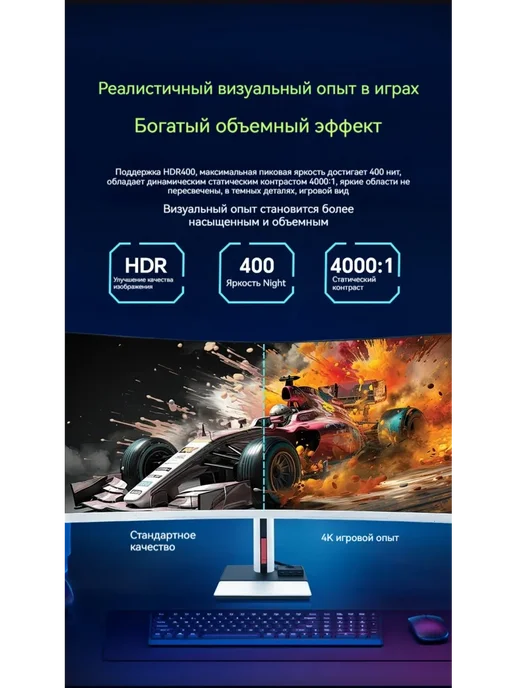 rus win 34" Моноблок N5095 8G 128GB，русская системa, 16 г, 512 ГБ, фото 6