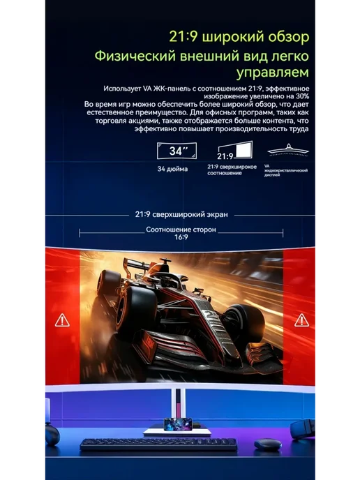 rus win 34" Моноблок N5095 8G 128GB，русская системa, 16 г, 1024 ГБ, фото 3