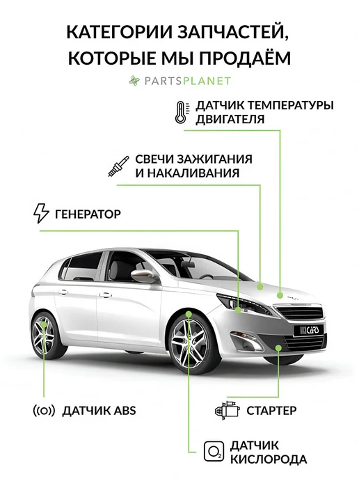 LUZAR Осушитель кондиционера, для ВАЗ Лада Калина 1117, 1119, вариант, фото 8