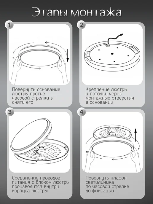WEDO LIGHT Люстра потолочная светодиодная детская, белый, фото 5