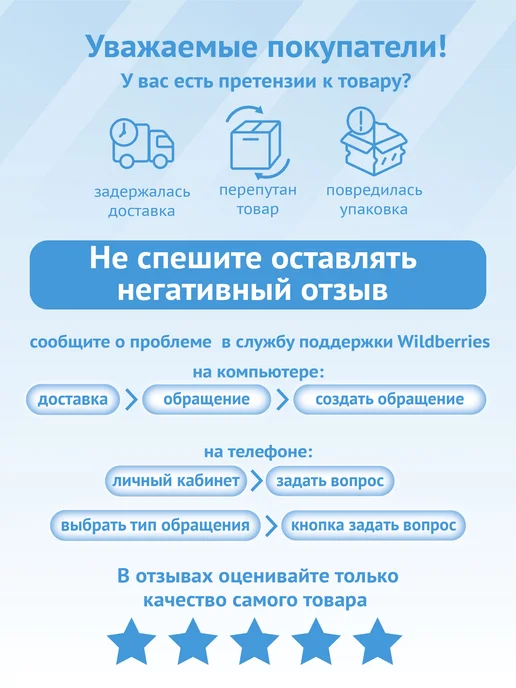 EKF Шина нулевая на дин-рейку для щитка изолированная, вариант, фото 6