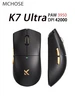 K7 Ultra Игровая мышь PAW3950 DPI42000 MCHOSE 479760252 купить за 4 917 ₽ в интернет‑магазине Wildberries