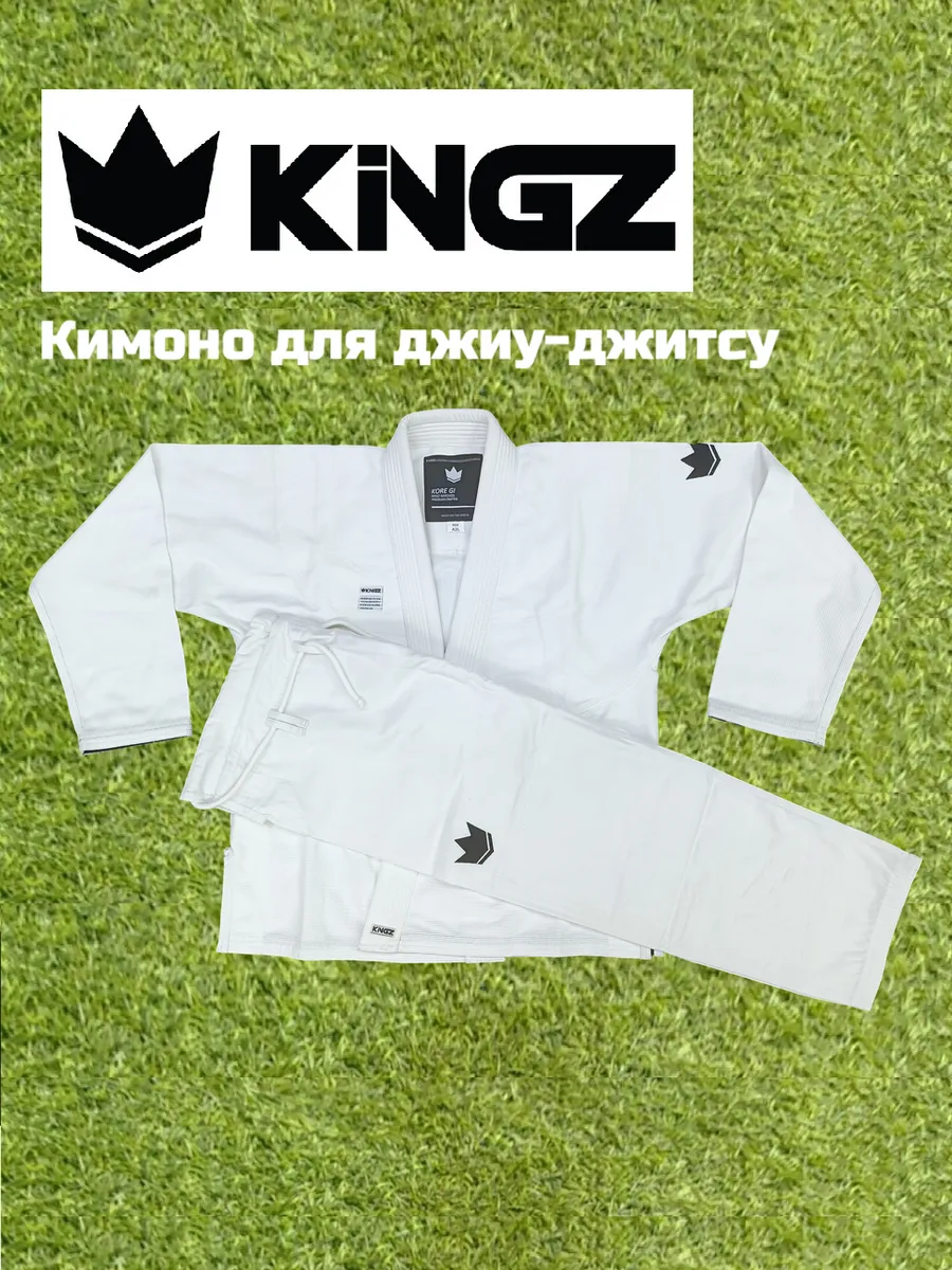 Кимоно для джиу-джитсу Kingz Kore V2 BJJ
