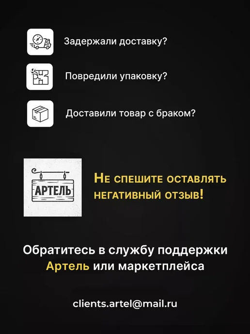 Воронежские Дрожжи сухие быстродействующие 500г, 1 шт, 500 г, 1 шт, фото 7
