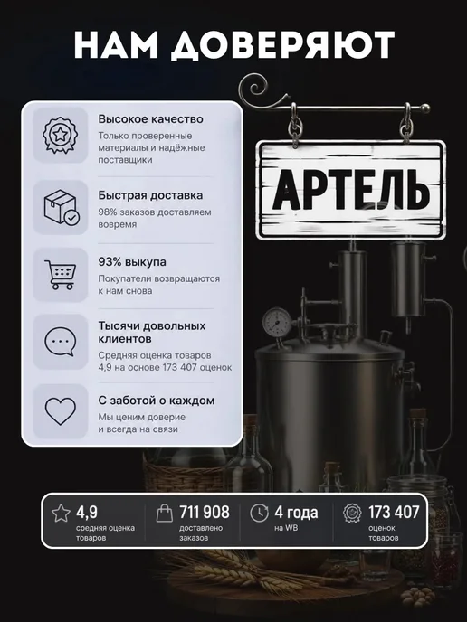 Воронежские Дрожжи сухие быстродействующие 500г, 1 шт, 500 г, 2 шт, фото 5