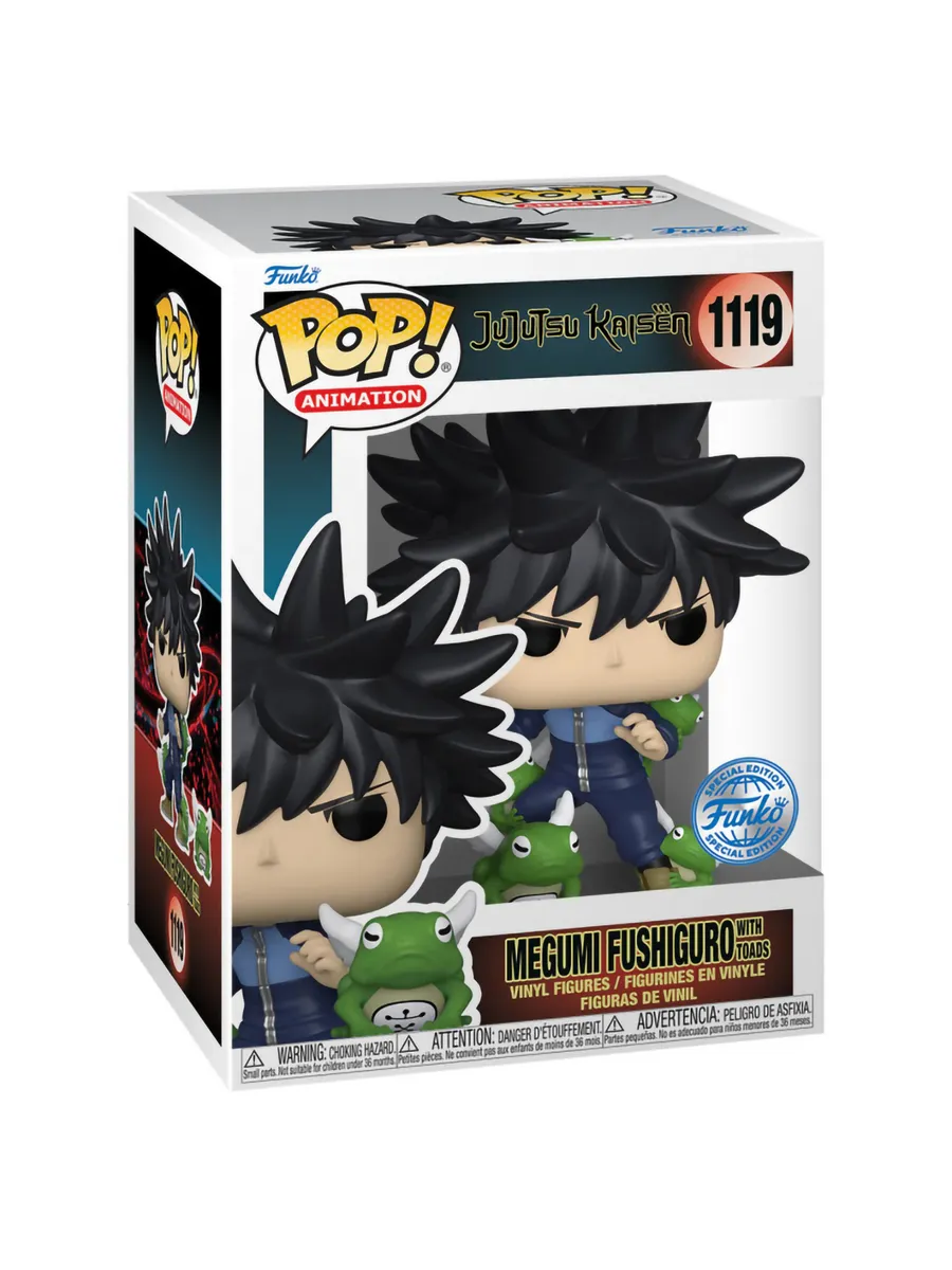 Фигурка Funko POP! Animation Jujutsu Kaisen Megumi Fushiguro