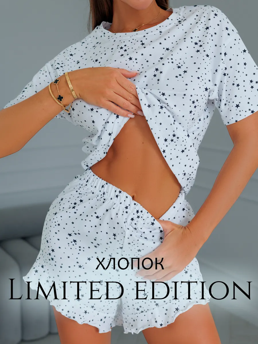 Пижама с шортами и футболкой хлопок