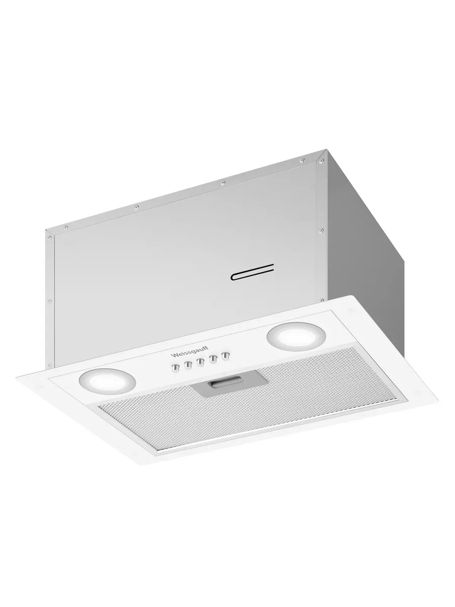 Вытяжка кухонная встраиваемая Dubhe 450 White