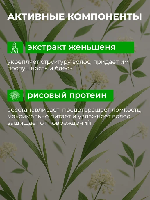 Kapous Краска для волос S 5.12 STUDIO PROFESSIONAL, 100 мл, 100 мл, фото 3